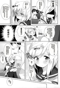 第5页图