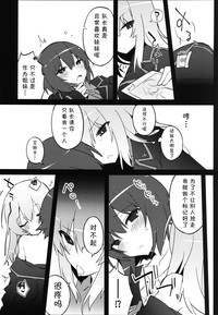 第13页图