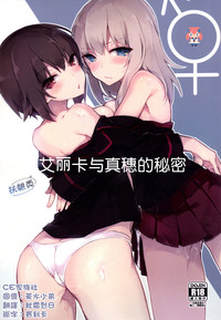 第1页图
