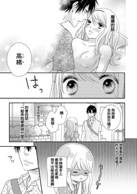 第33頁圖