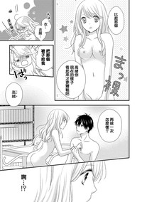 第53頁圖