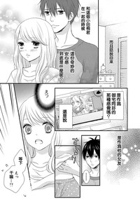 第57頁圖