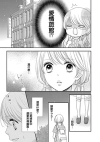 第65頁圖