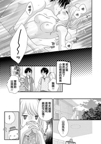 第73頁圖
