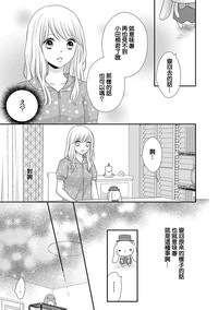第77頁圖