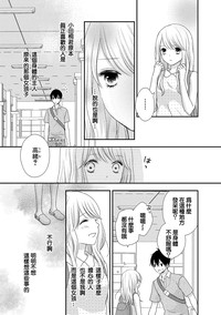 第81頁圖