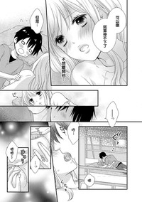 第89頁圖