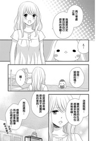 第93頁圖