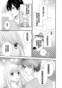 第97頁圖