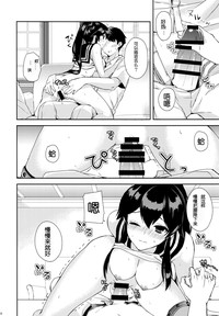 第25頁圖