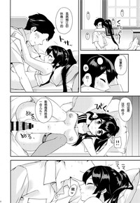 第29頁圖