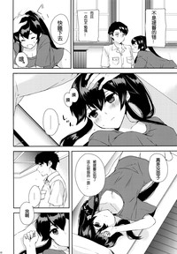 第37頁圖