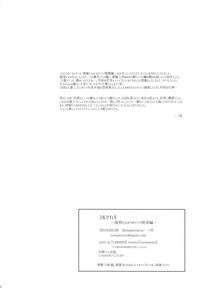 第41頁圖