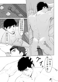 第33頁圖