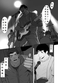 第37頁圖