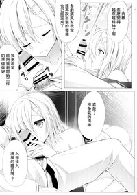 第21页图