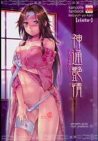 第1頁圖