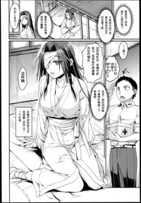 第9頁圖
