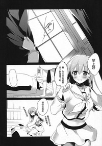 第17页图