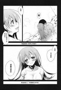 第37页图