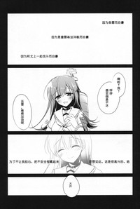第45页图