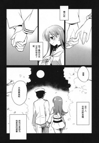 第49页图