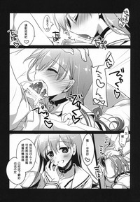 第53页图