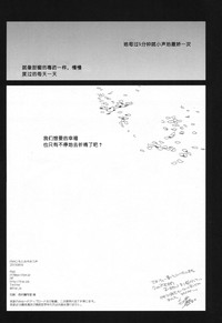 第61页图