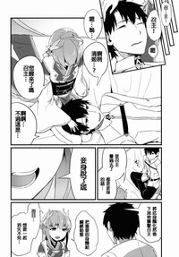 第17页图