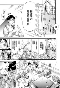 第13页图