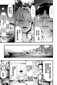 第17页图