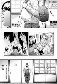 第1页图