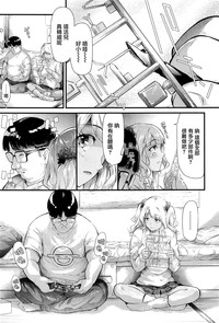 第21页图