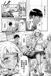 第9页图