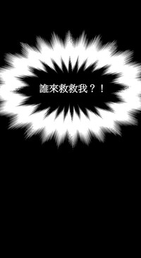 第25頁圖