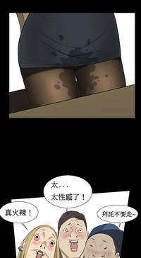 第29頁圖