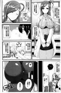 第105页图