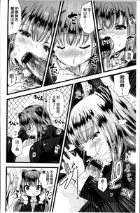 第157页图