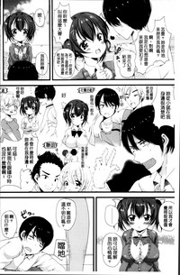 第169页图