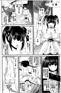 第21页图