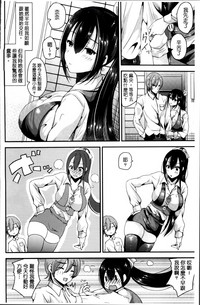 第37页图