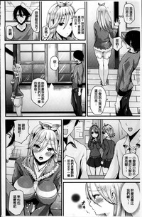 第53页图