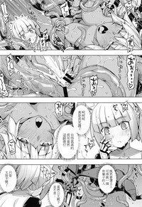 第25頁圖
