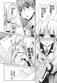 第17页图