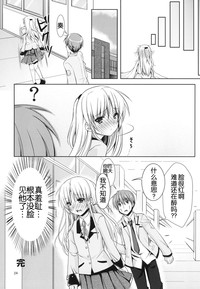 第25页图