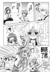 第9页图