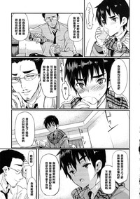 第5頁圖