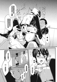 第9頁圖