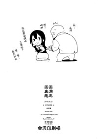 第33頁圖