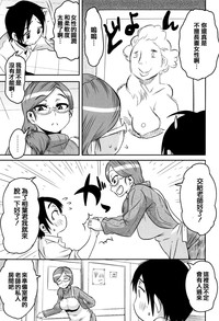 第101页图